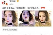 吃瓜娱乐圈狐狸是谁,揭秘“吃瓜群众”心中的狐狸女神